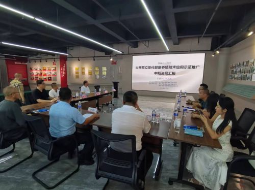 魯渝科技協作助力大閘蟹立體化健康養殖技術應用示范推廣