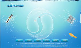 廈門(mén)易爾通網(wǎng)絡(luò)科技 深耕閩西南，以技術(shù)與服務(wù)驅(qū)動(dòng)營(yíng)銷(xiāo)推廣新生態(tài)