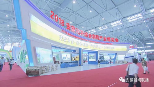 以創(chuàng)新驅(qū)動秸稈產(chǎn)業(yè)升級 推廣服務(wù)助力農(nóng)業(yè)綠色發(fā)展