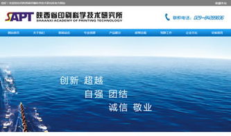 萬企互聯(lián) 一站式技術賦能，驅動企業(yè)數字化轉型