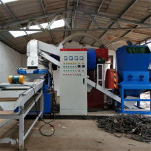 東莞市橋頭永勝塑膠五金制品廠 專業提供小夜燈、UL588電線及機械設備銷售